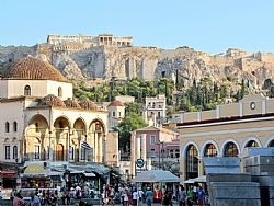 AT�NA'DAK� YEN� PROJE �STANBUL'DA TANITILACAK